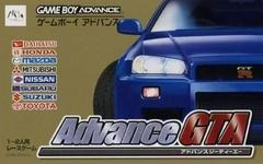 Advance GTA (GBA Import)